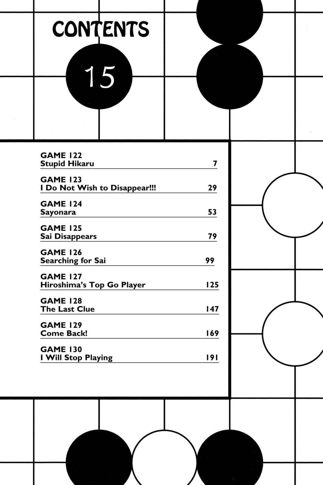 Hikaru no Go Chapter 122 Page 7