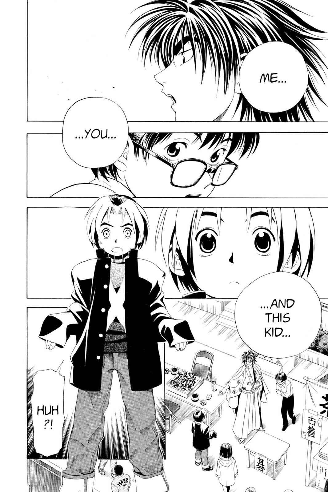 Hikaru no Go Chapter 9 Page 7