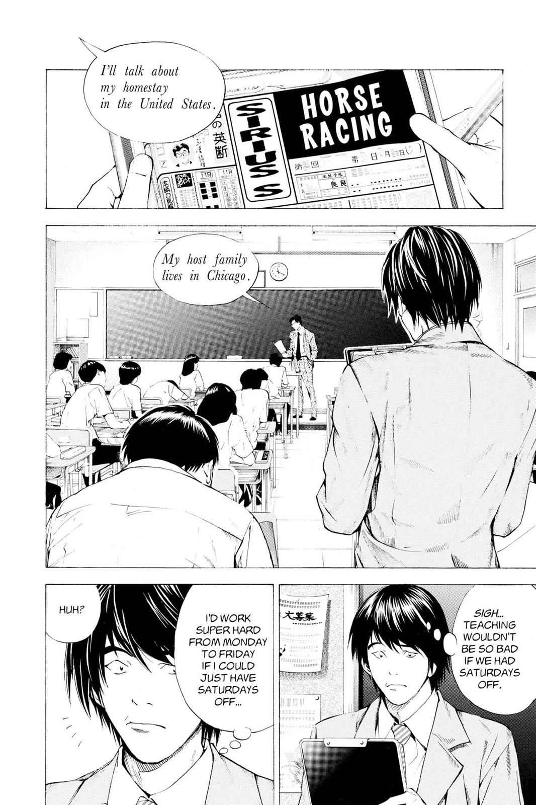 Hikaru no Go Chapter 148.5 Page 4