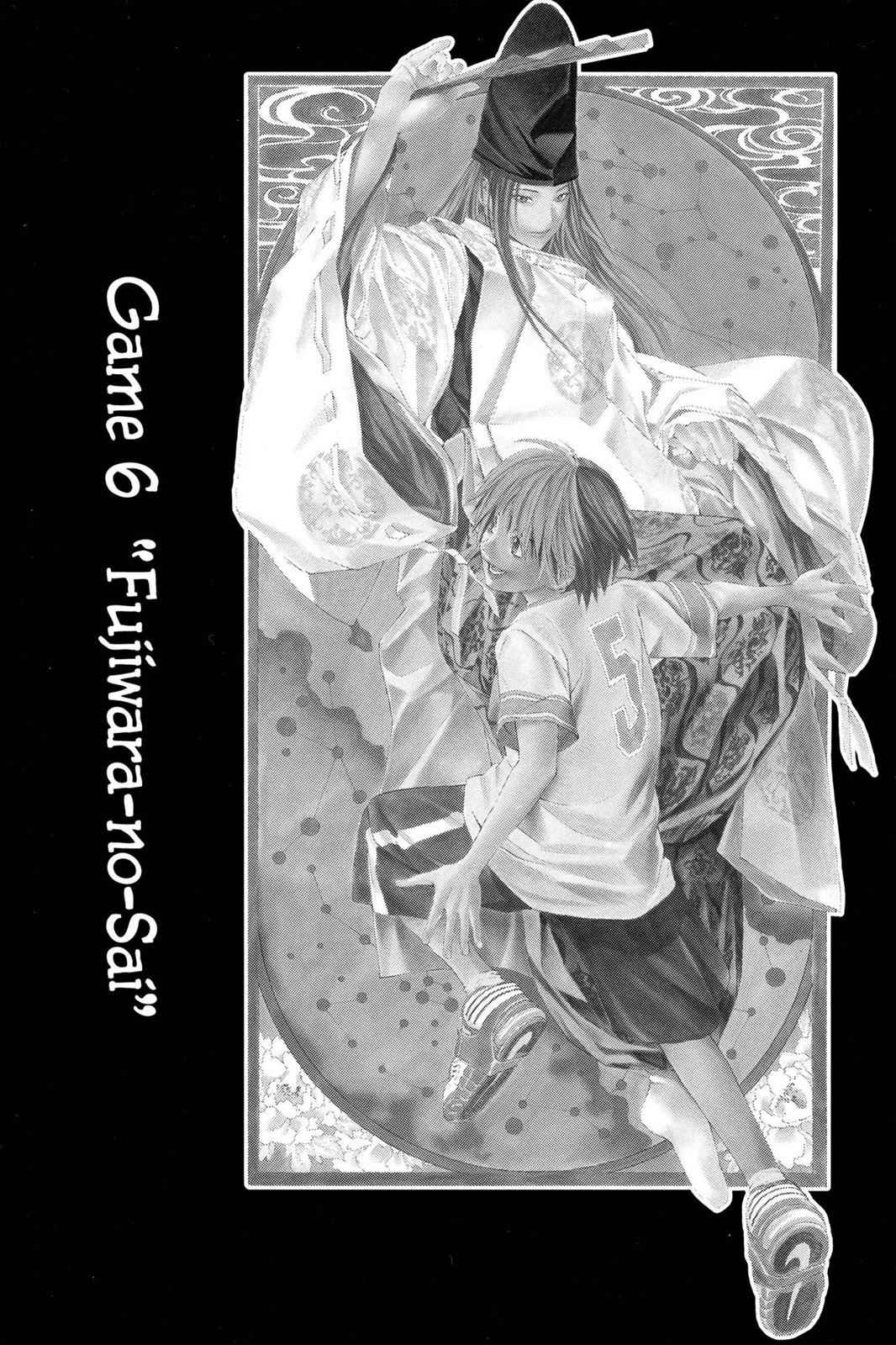 Hikaru no Go Chapter 148.6 Page 1