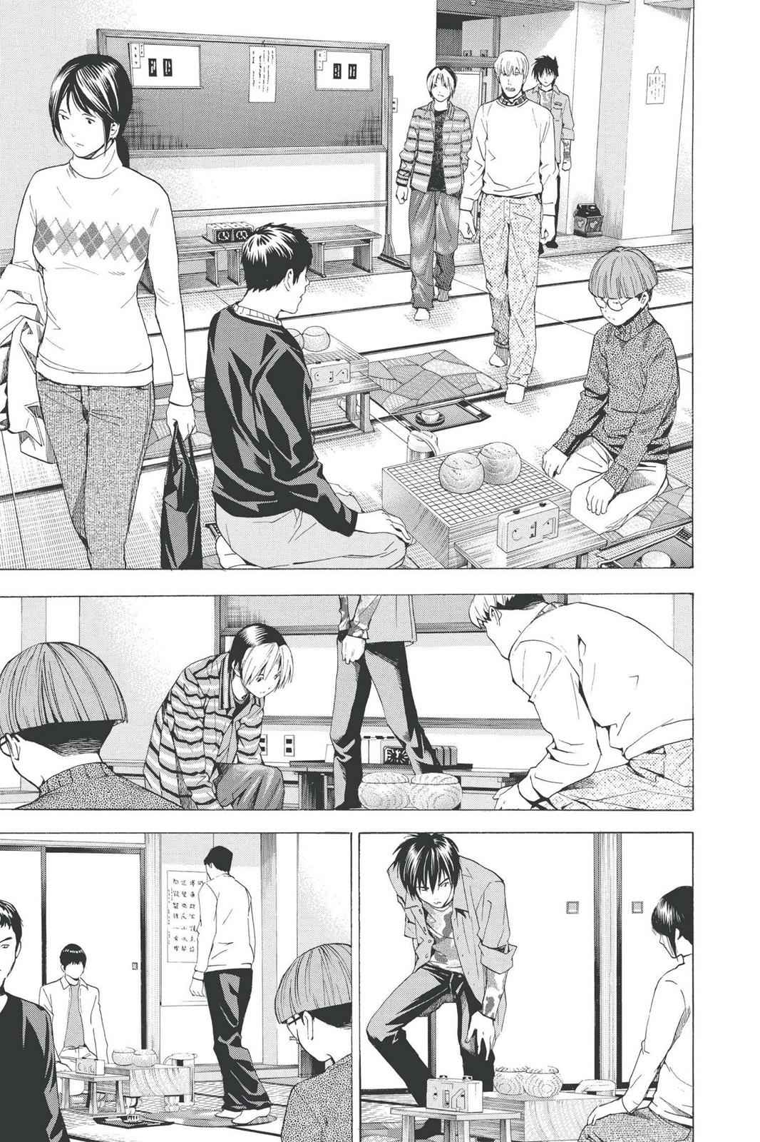 Hikaru no Go Chapter 158 Page 15
