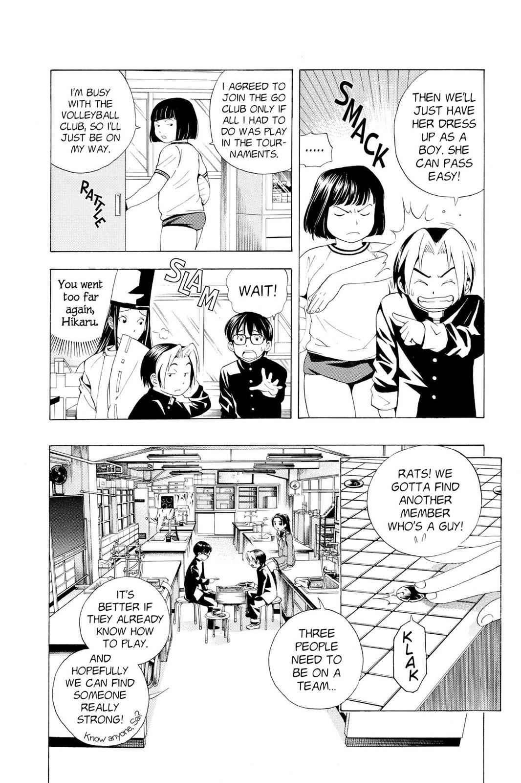 Hikaru no Go Chapter 18 Page 15