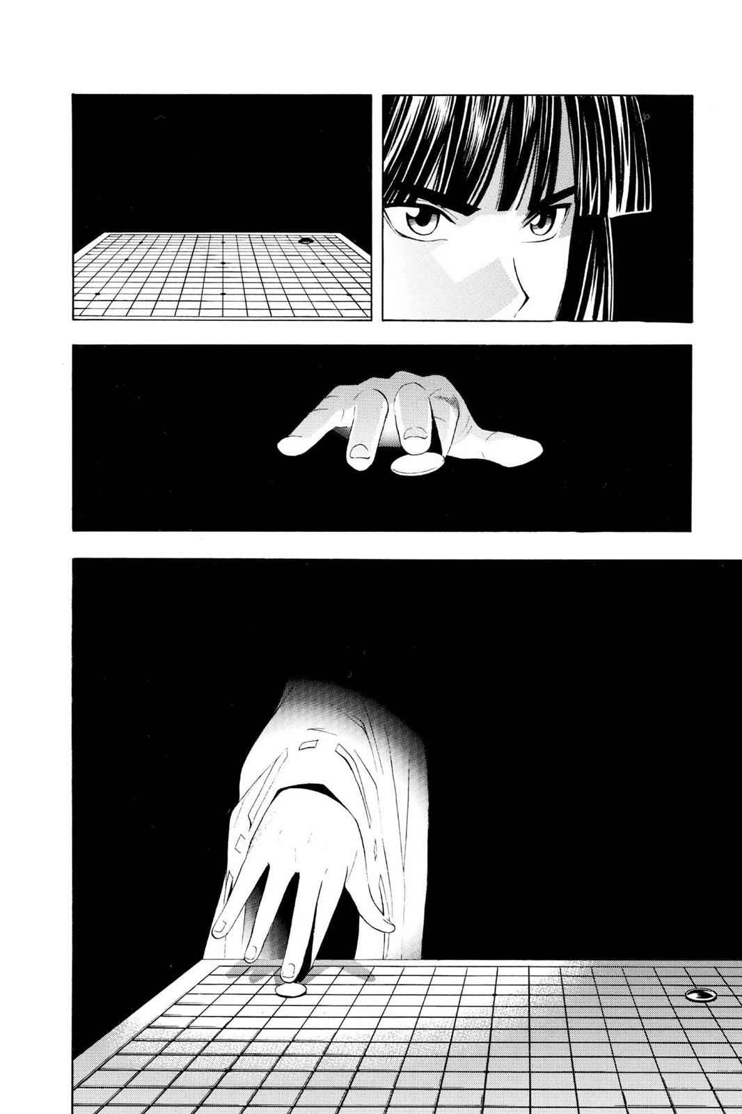 Hikaru no Go Chapter 35 Page 13