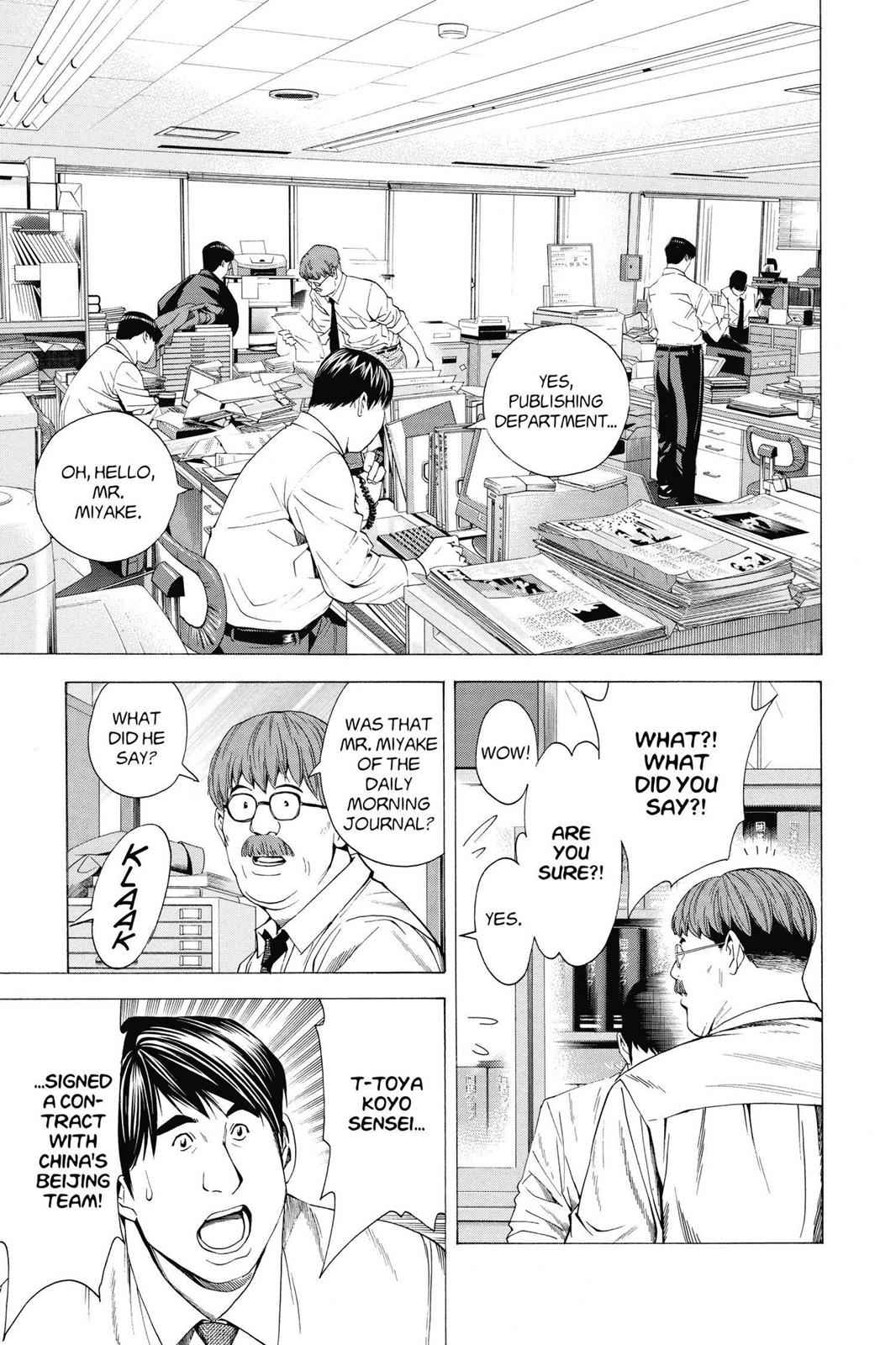Hikaru no Go Chapter 143 Page 13