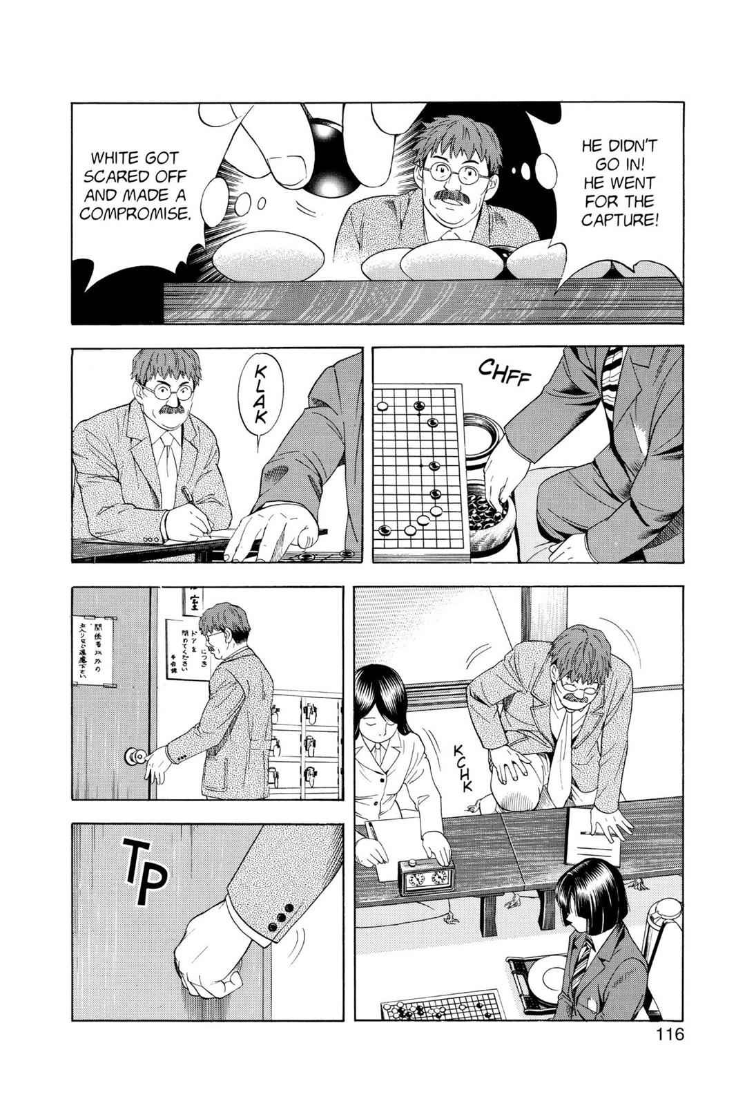Hikaru no Go Chapter 49 Page 4
