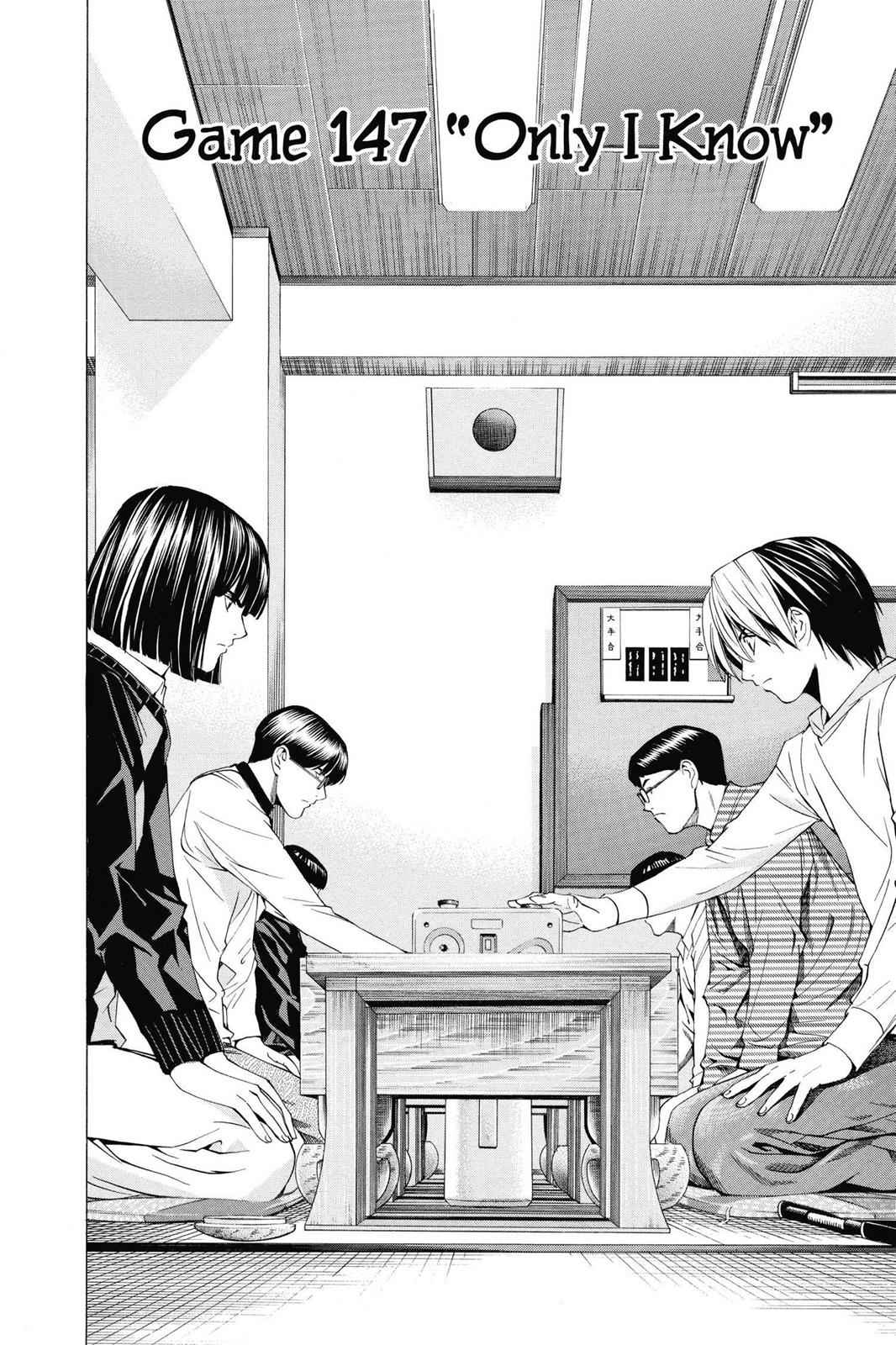Hikaru no Go Chapter 147 Page 2
