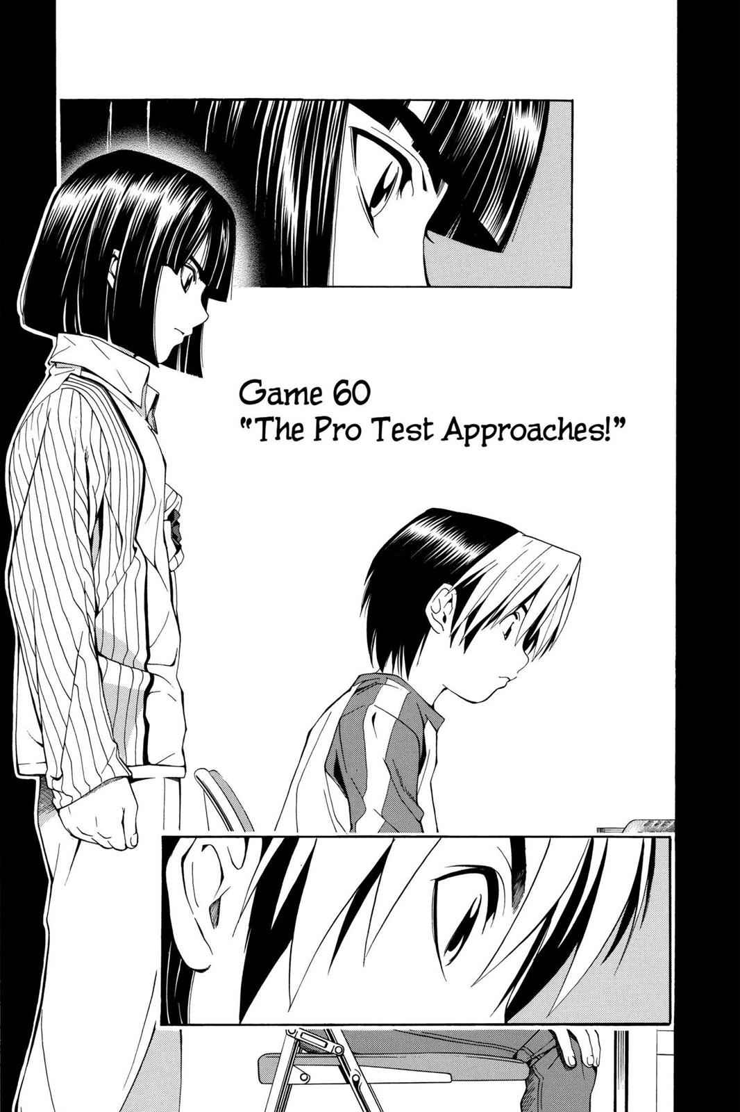 Hikaru no Go Chapter 60 Page 1