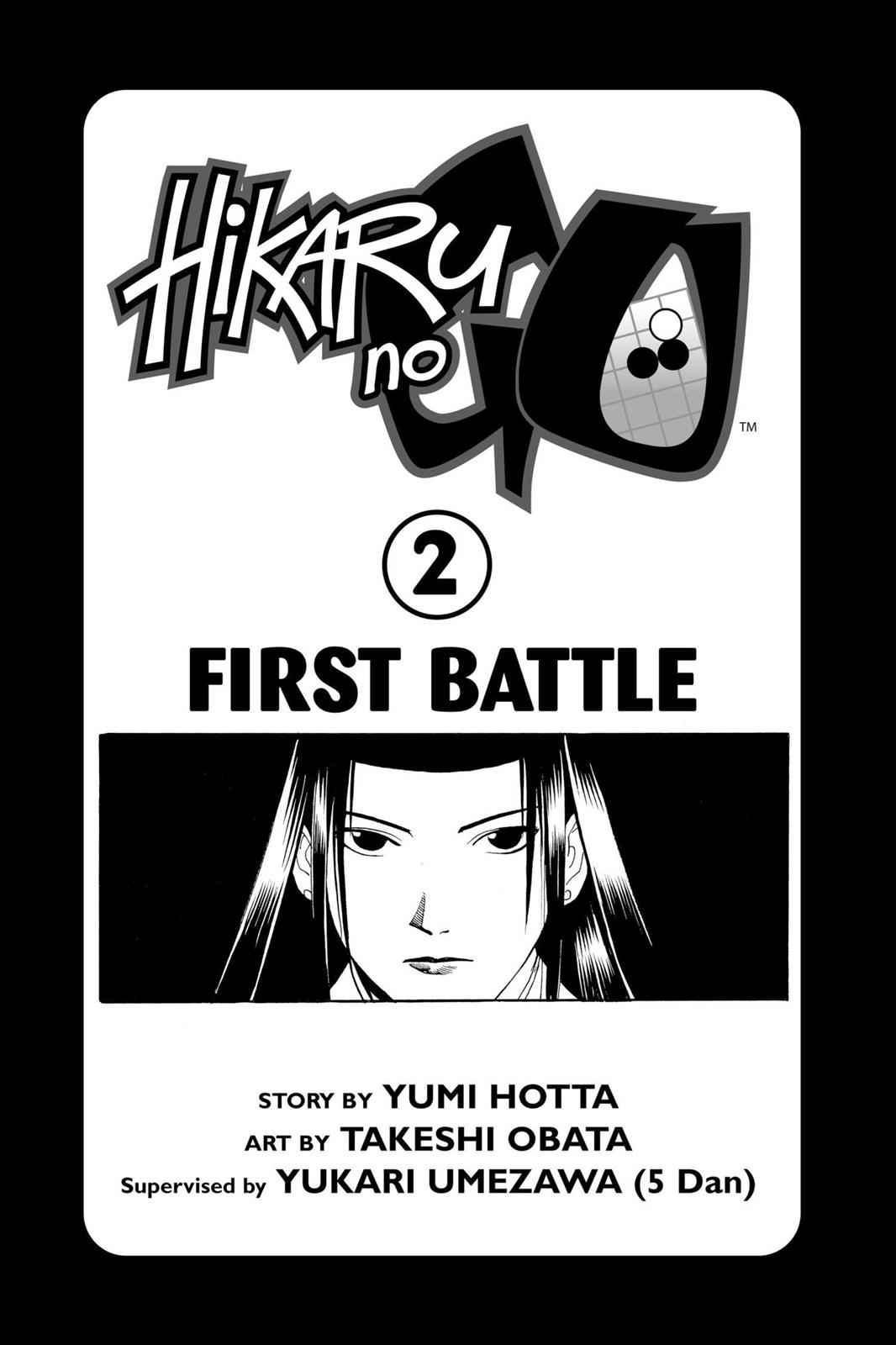 Hikaru no Go Chapter 8 Page 4