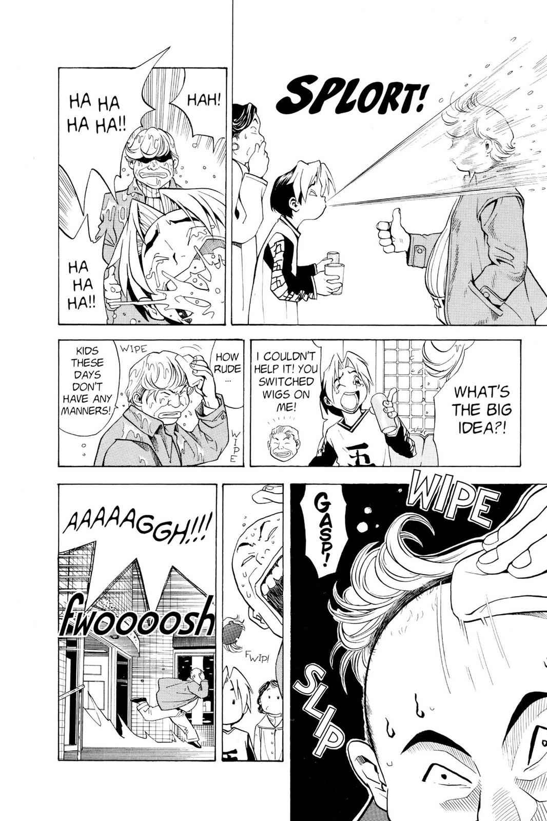 Hikaru no Go Chapter 2 Page 6