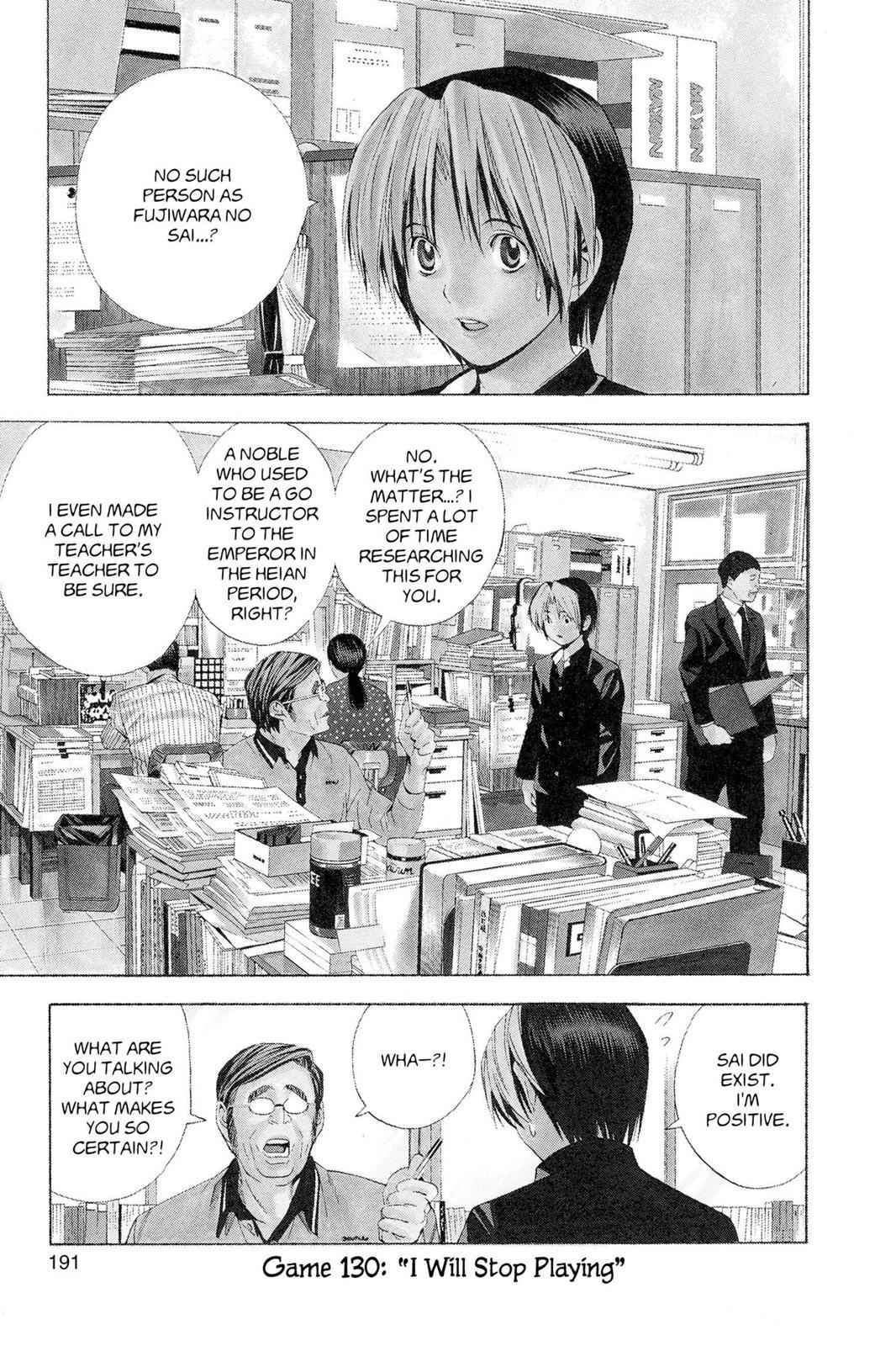 Hikaru no Go Chapter 130 Page 1