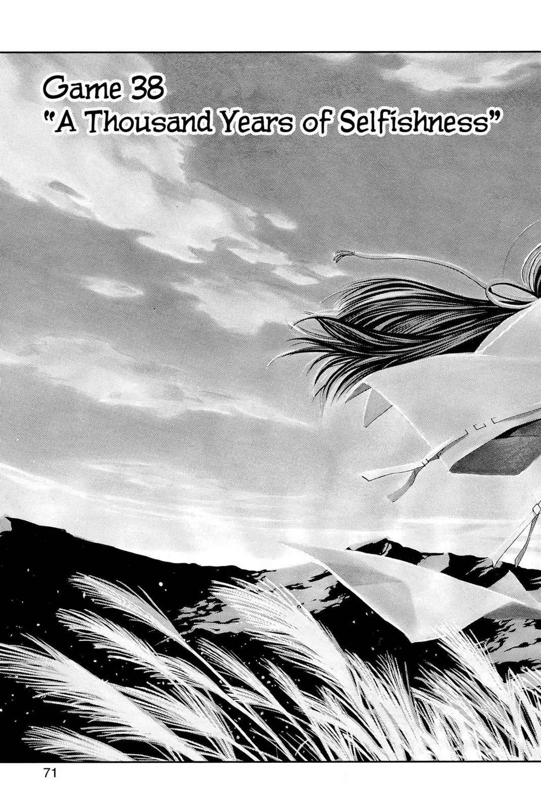 Hikaru no Go Chapter 38 Page 3