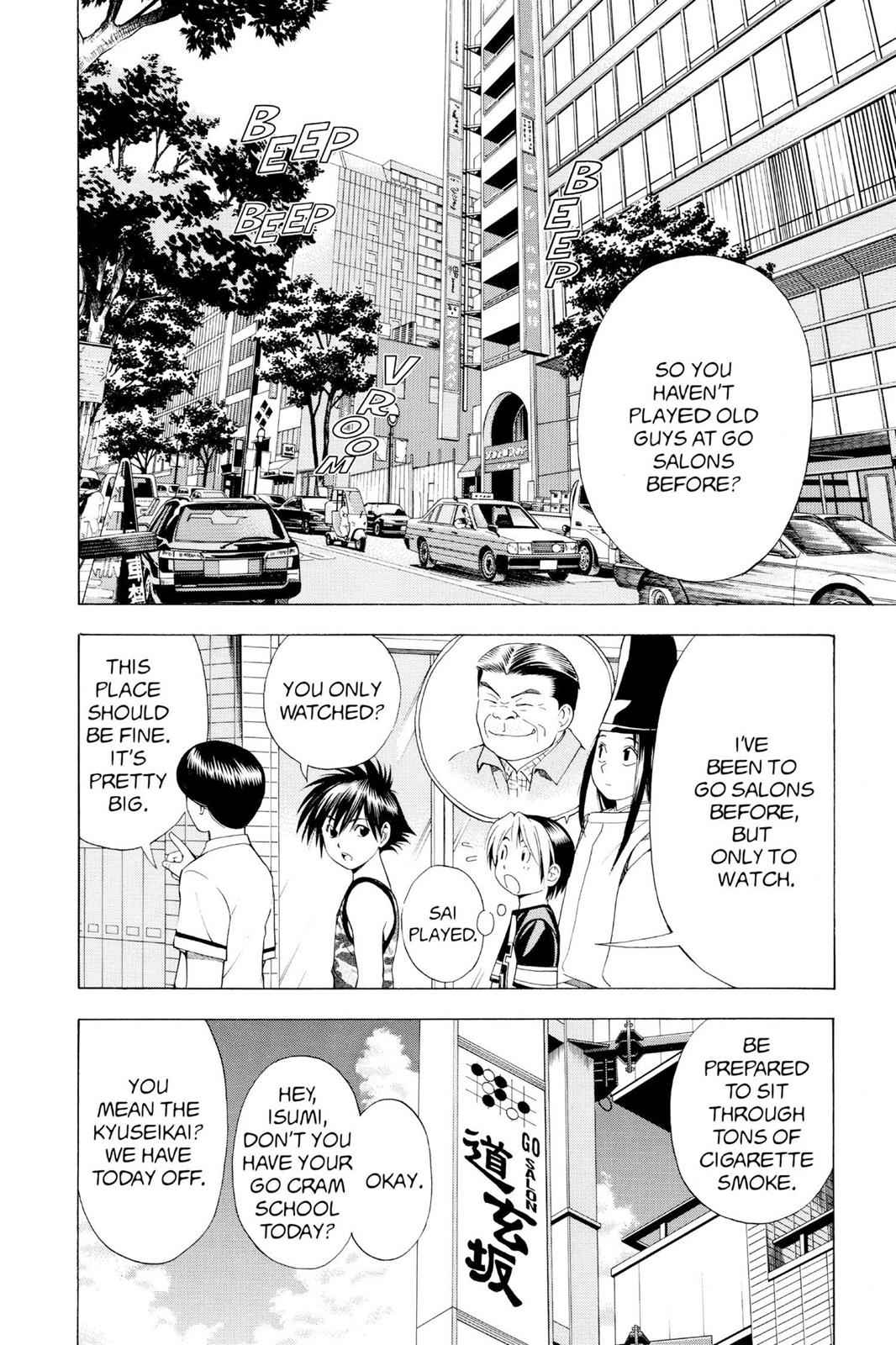 Hikaru no Go Chapter 69 Page 2