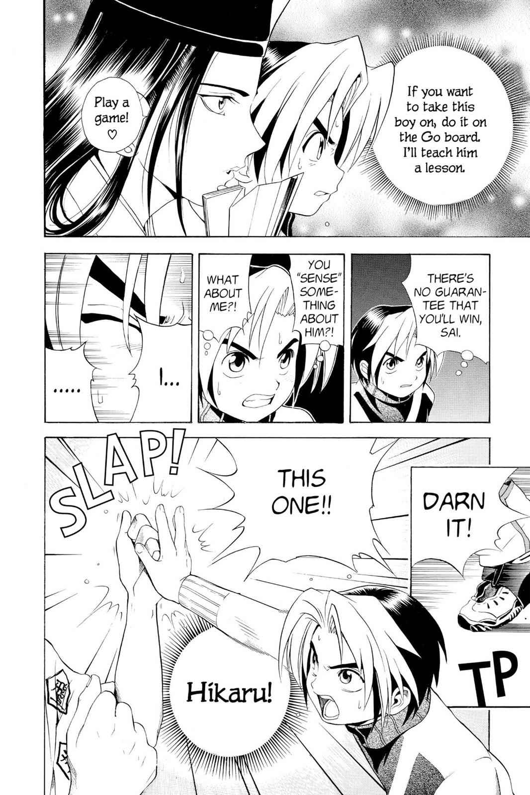 Hikaru no Go Chapter 8 Page 15