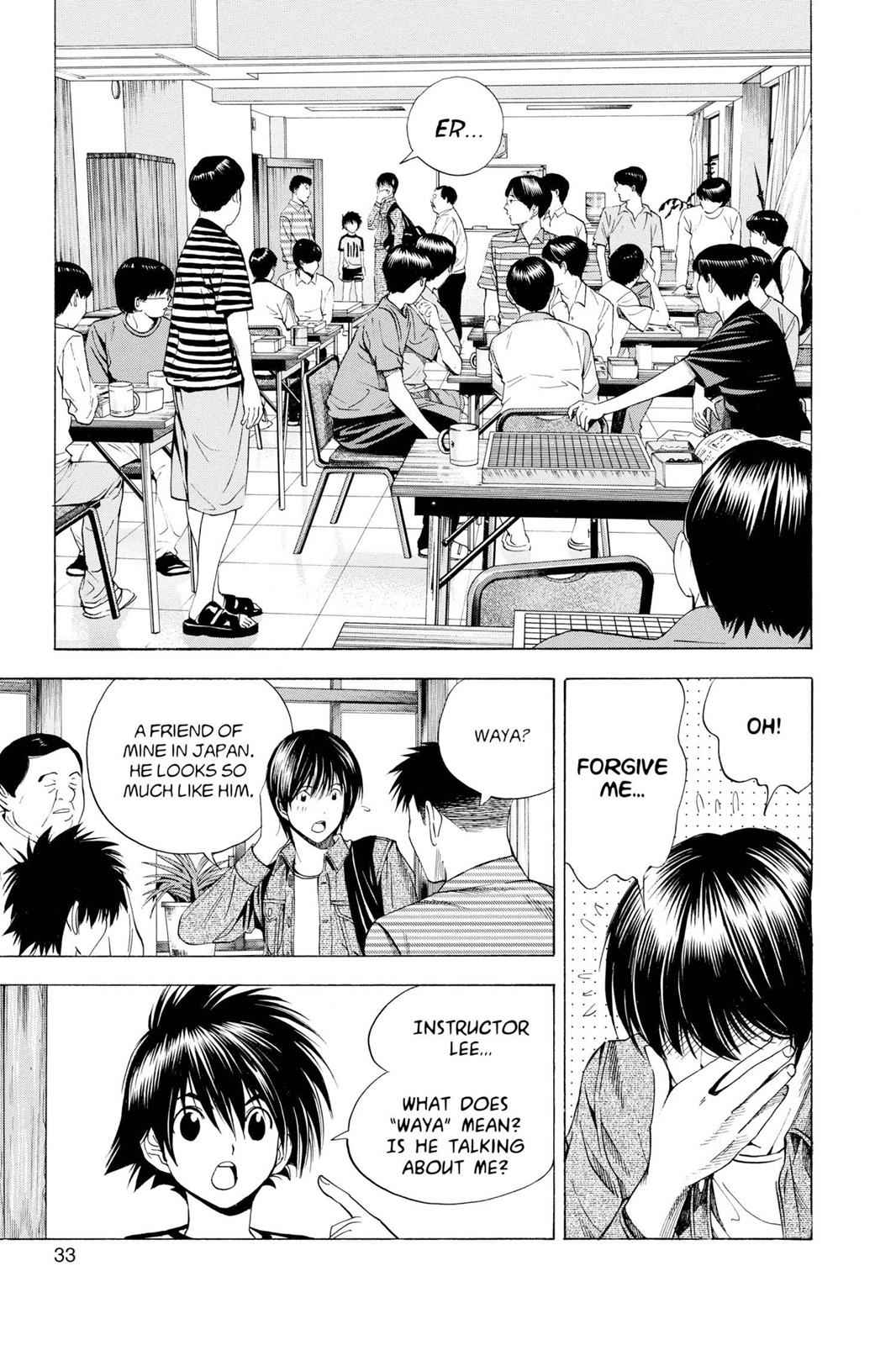 Hikaru no Go Chapter 132 Page 5