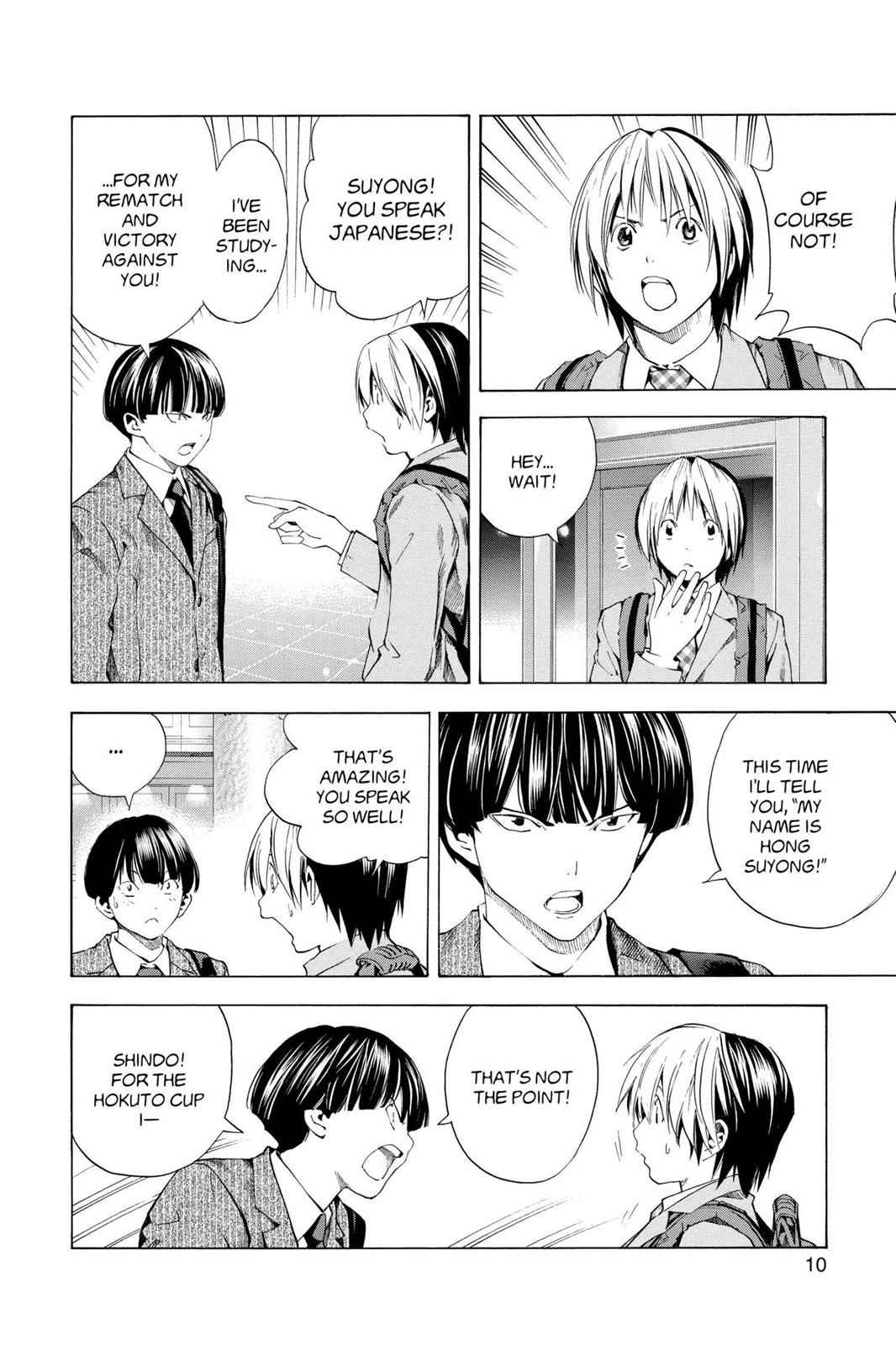 Hikaru no Go Chapter 175 Page 11