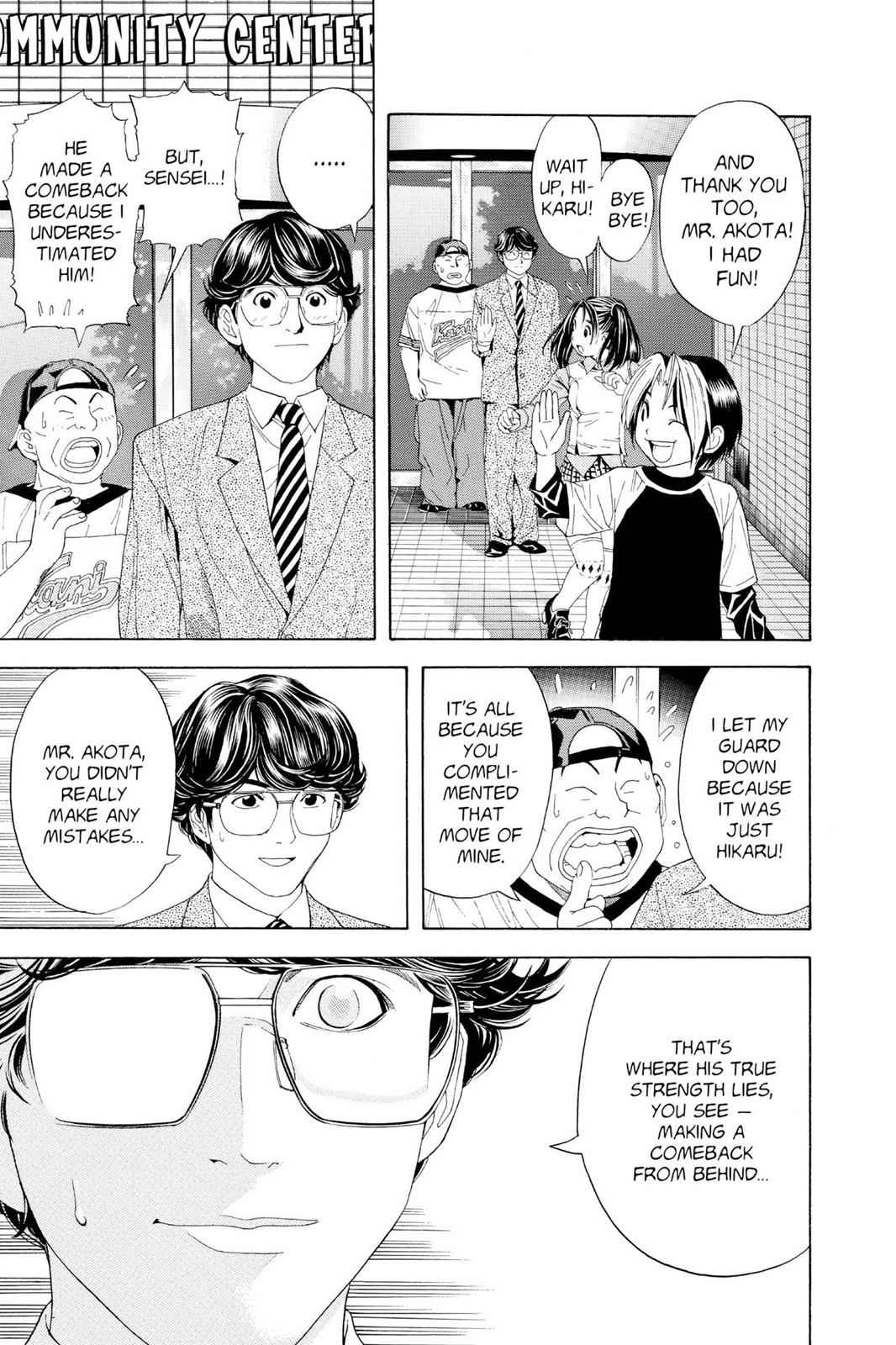 Hikaru no Go Chapter 39 Page 9