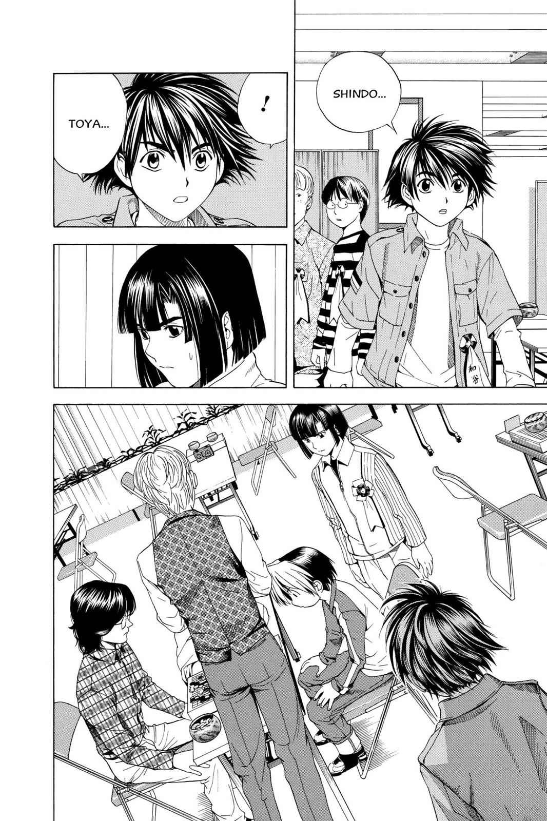 Hikaru no Go Chapter 60 Page 2