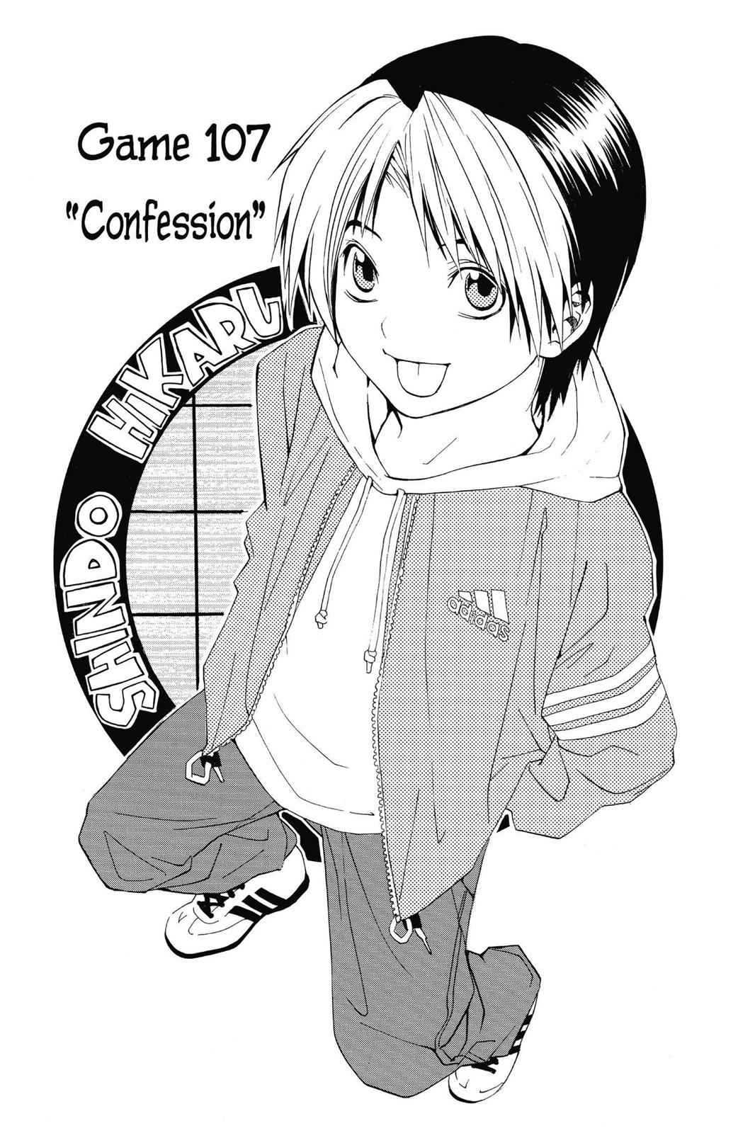 Hikaru no Go Chapter 107 Page 1