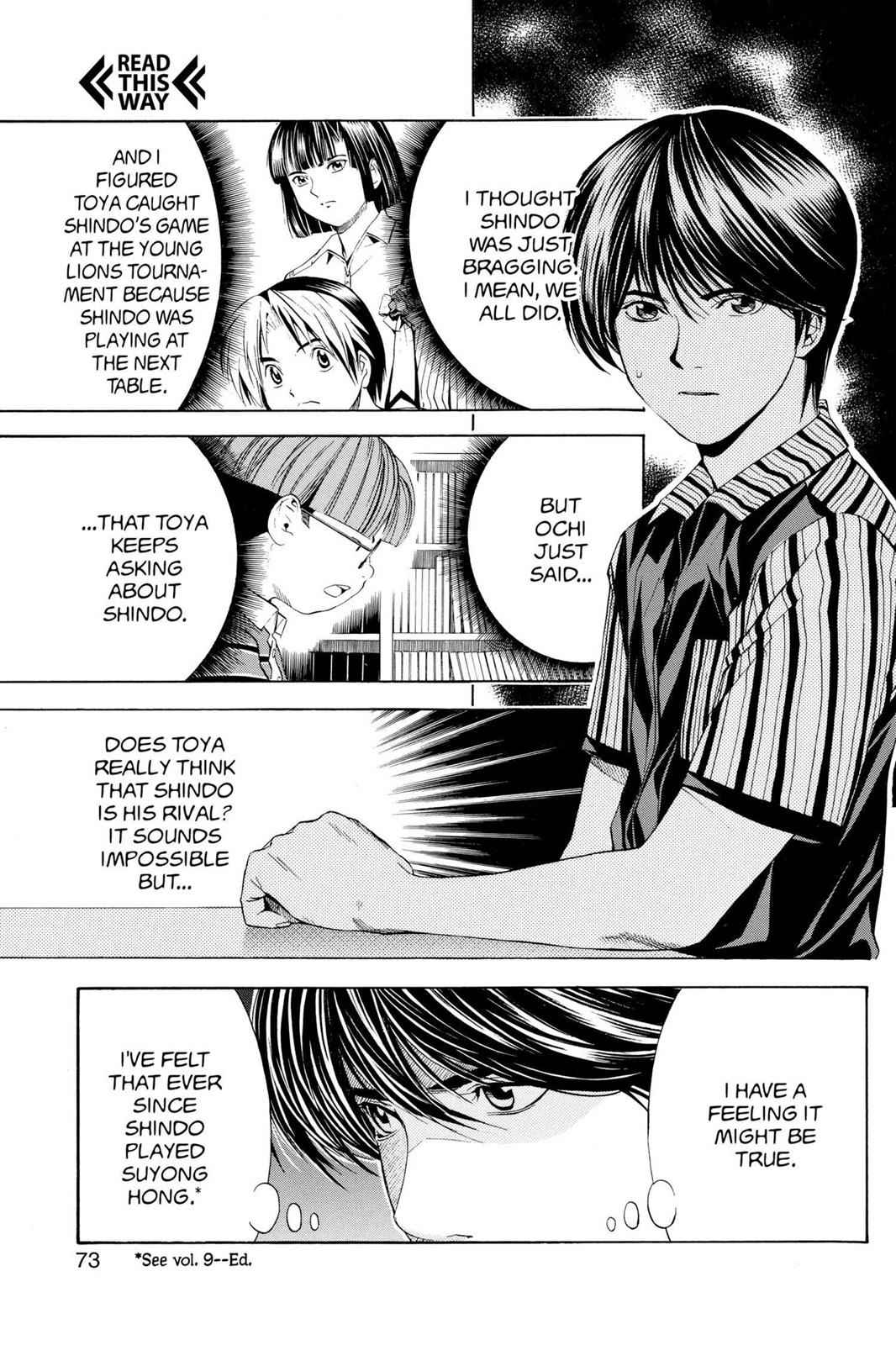 Hikaru no Go Chapter 82 Page 3