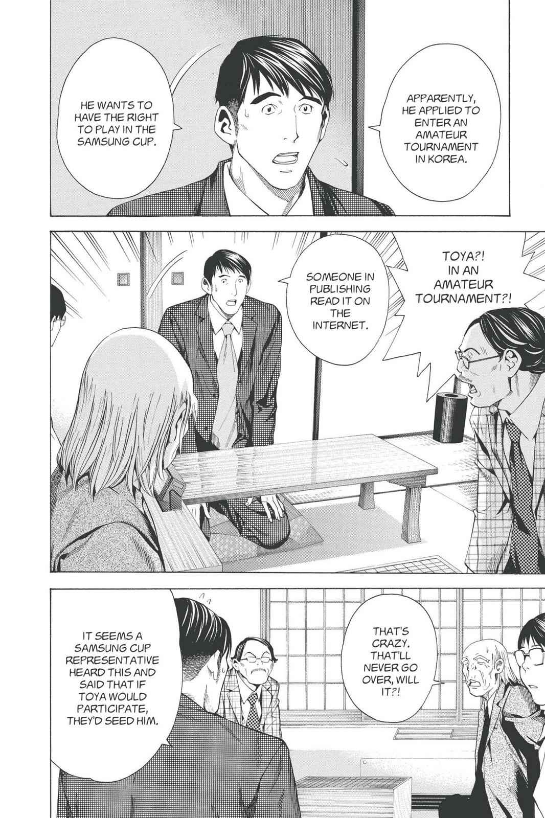 Hikaru no Go Chapter 168 Page 4