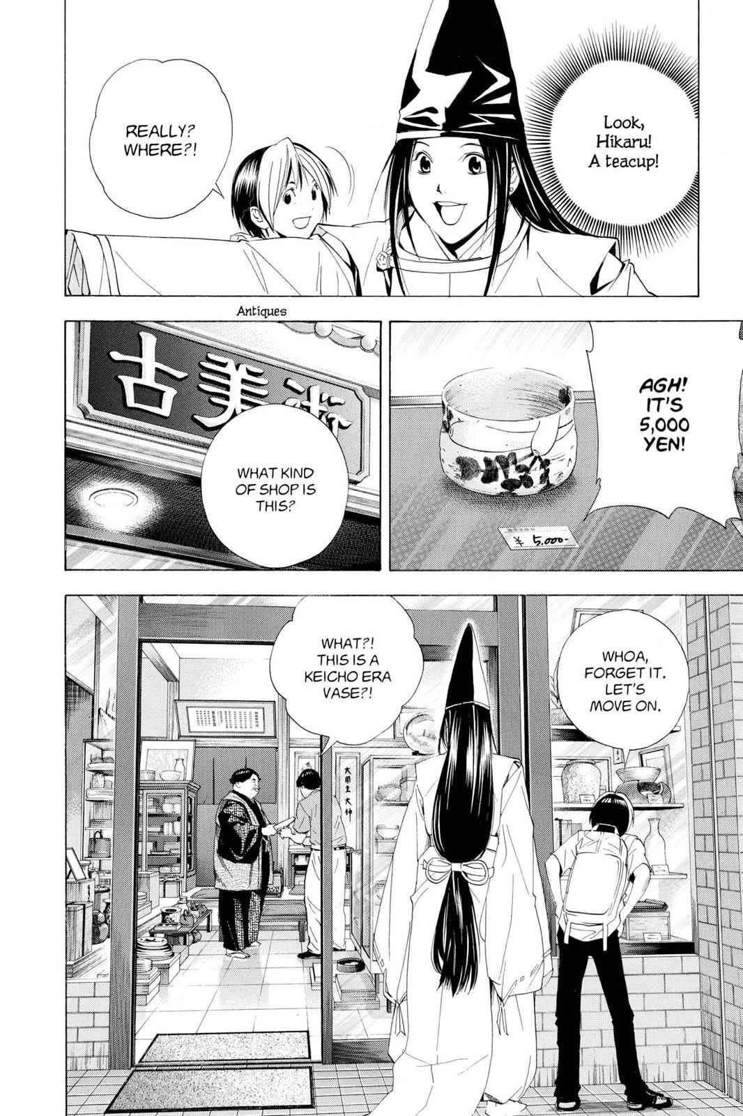 Hikaru no Go Chapter 148.6 Page 12