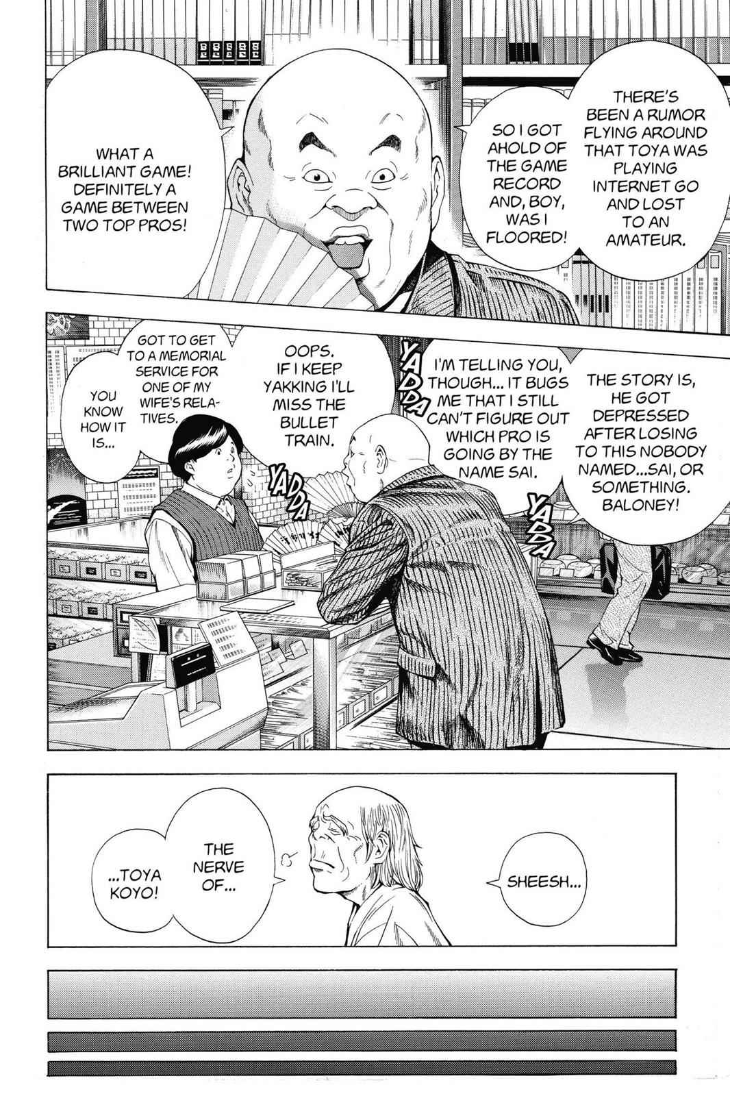 Hikaru no Go Chapter 121 Page 6