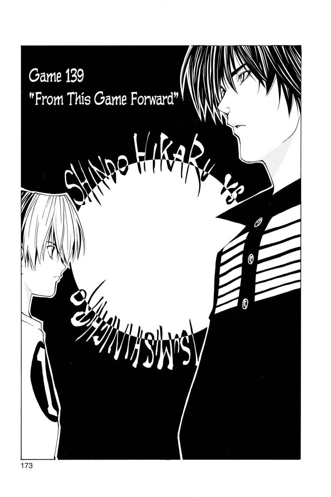 Hikaru no Go Chapter 139 Page 1