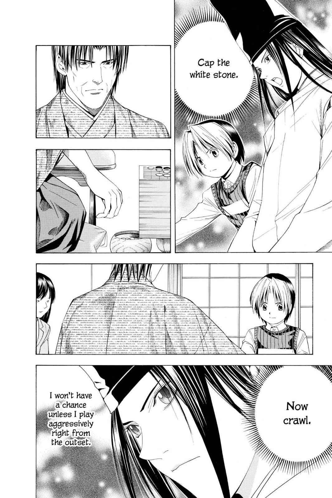 Hikaru no Go Chapter 101 Page 8