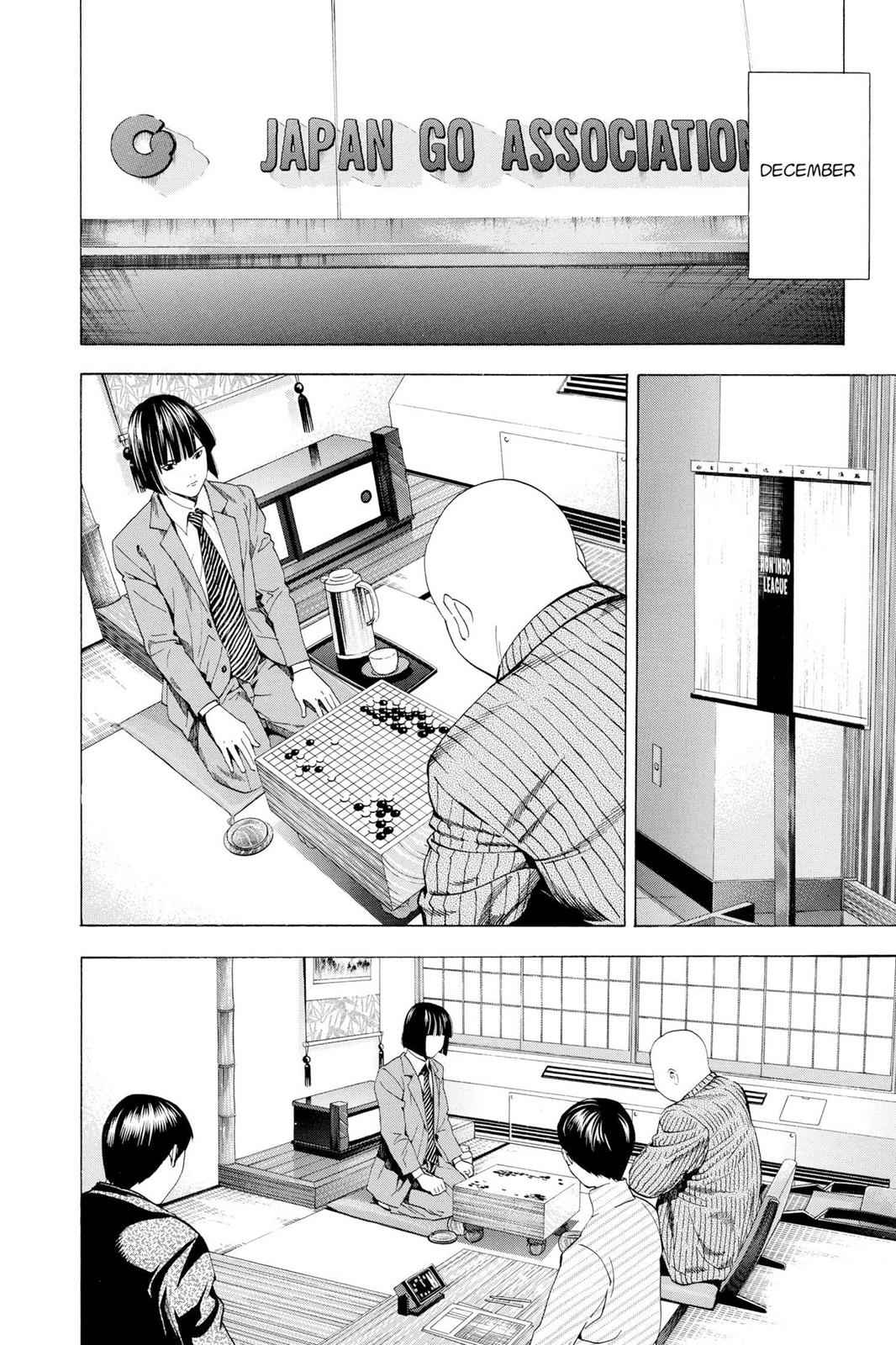 Hikaru no Go Chapter 150 Page 2
