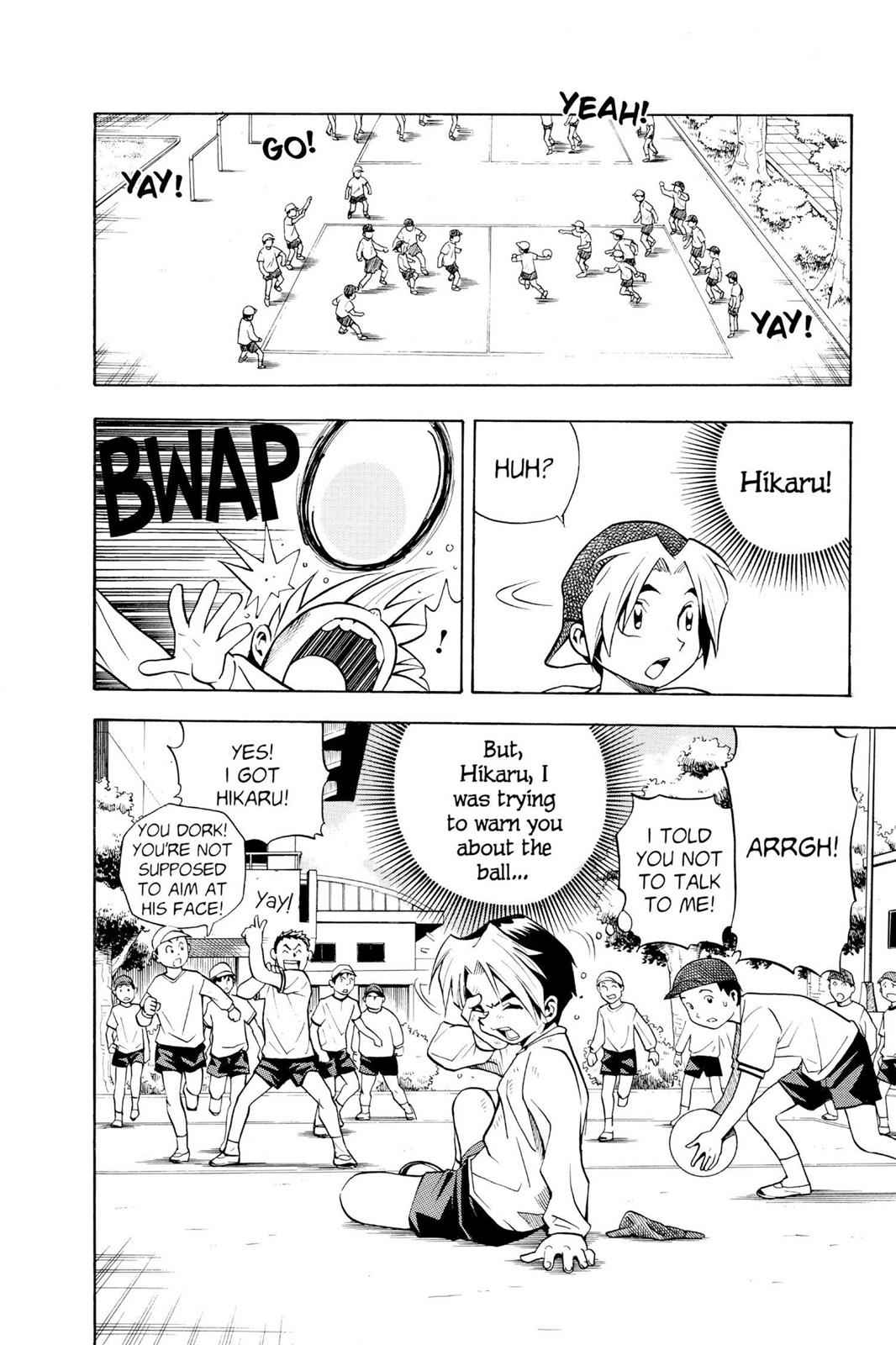 Hikaru no Go Chapter 3 Page 2