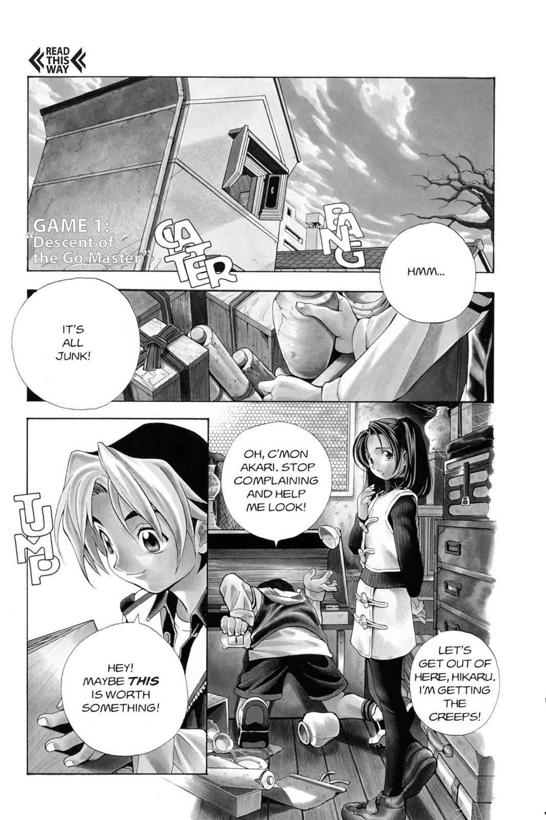 Hikaru no Go Chapter 1 Page 6