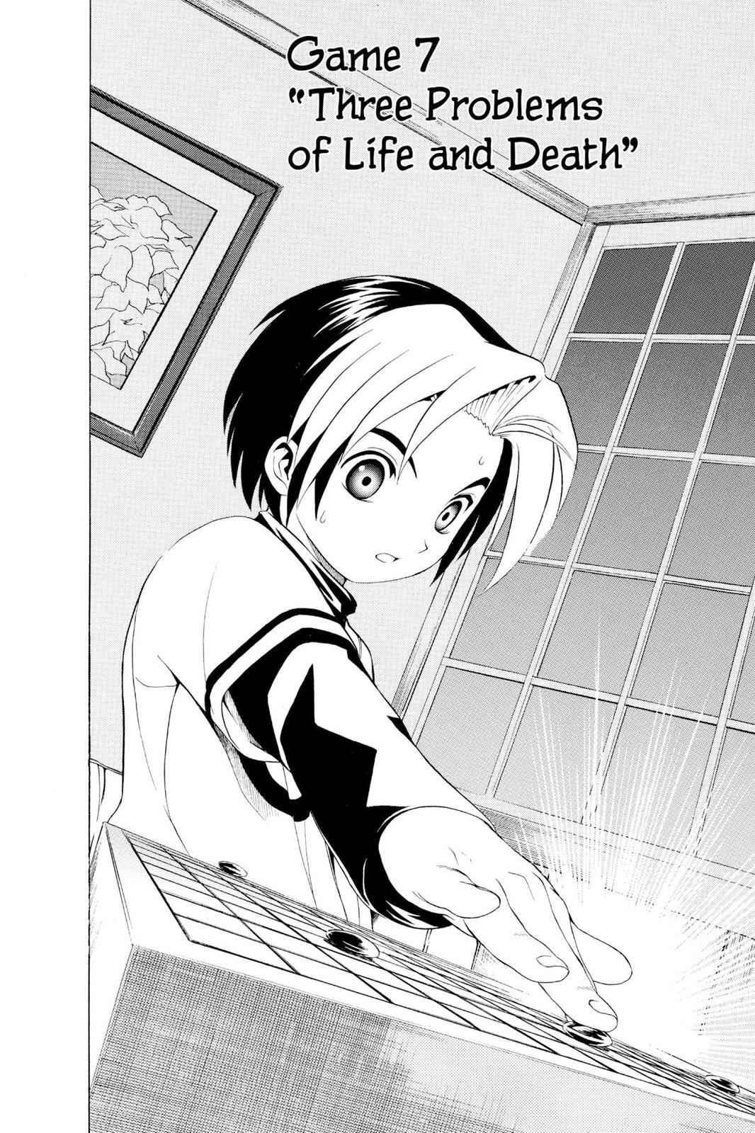Hikaru no Go Chapter 7 Page 2