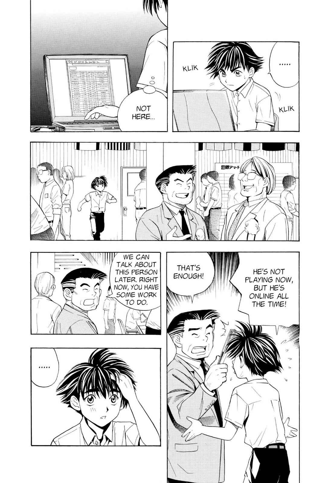 Hikaru no Go Chapter 32 Page 12