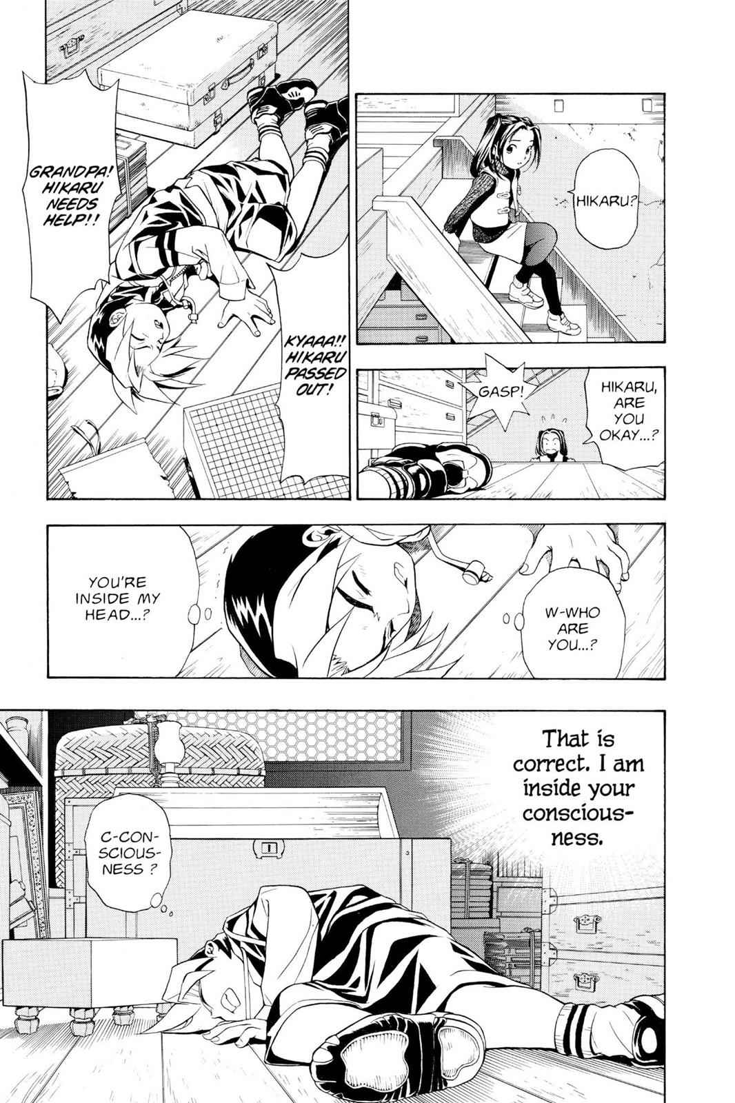 Hikaru no Go Chapter 1 Page 14