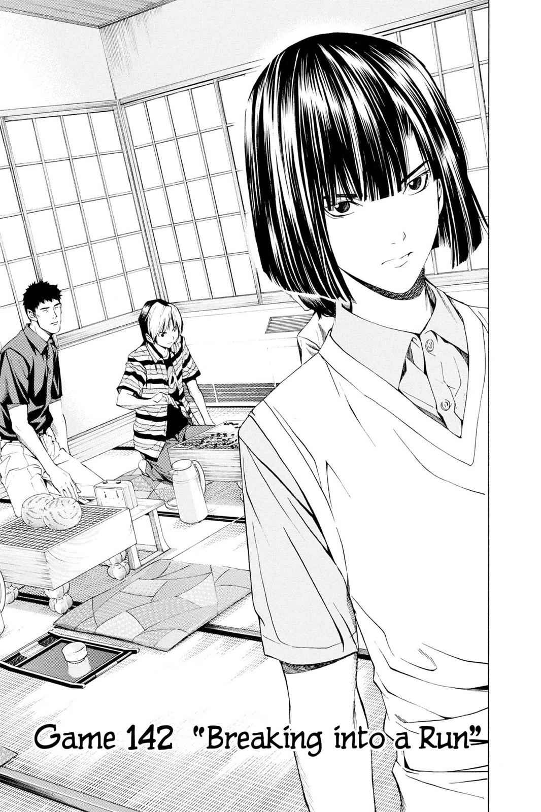 Hikaru no Go Chapter 142 Page 1