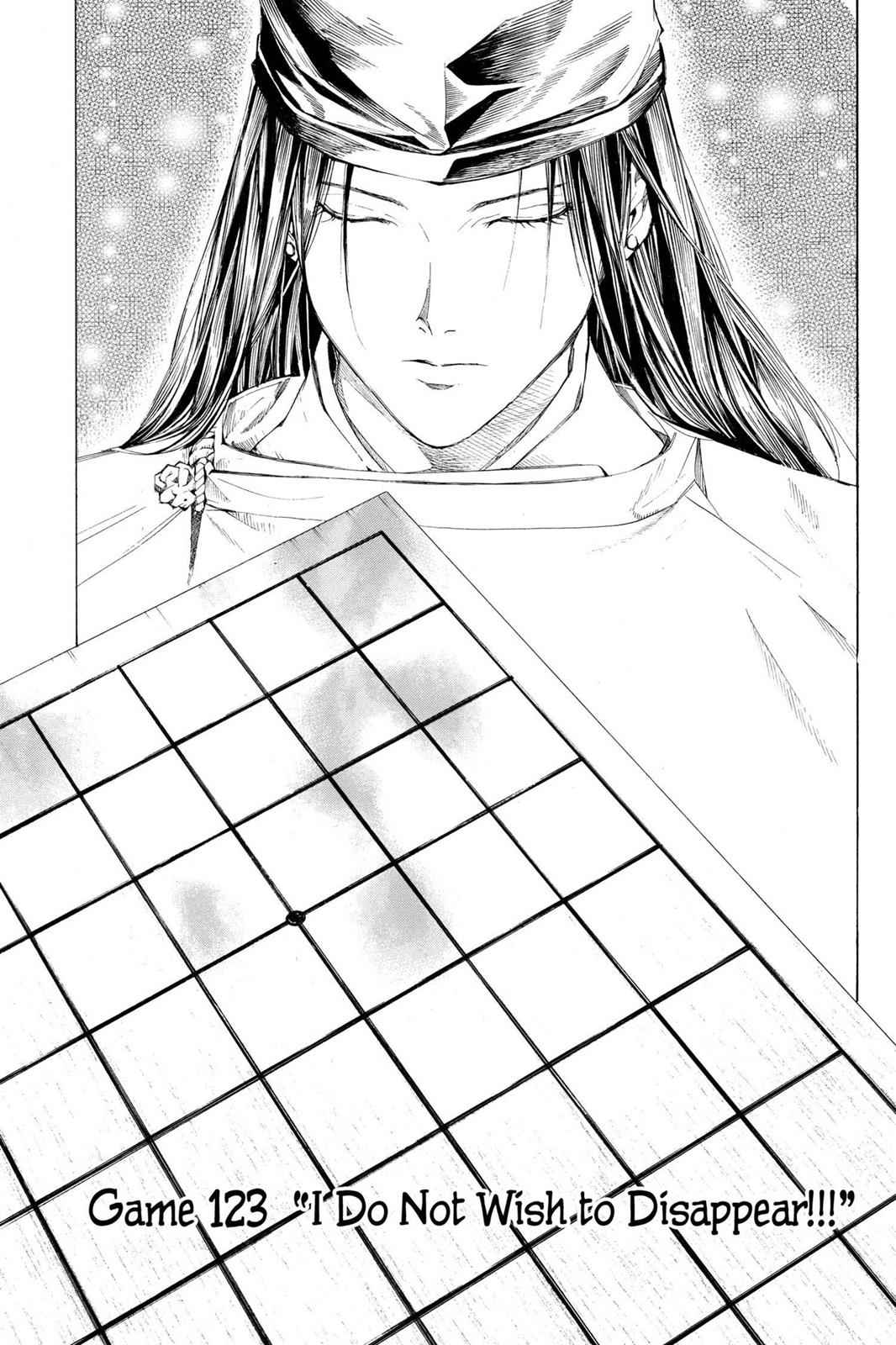 Hikaru no Go Chapter 123 Page 1