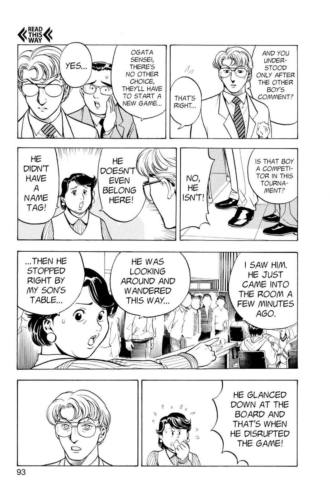 Hikaru no Go Chapter 3 Page 15