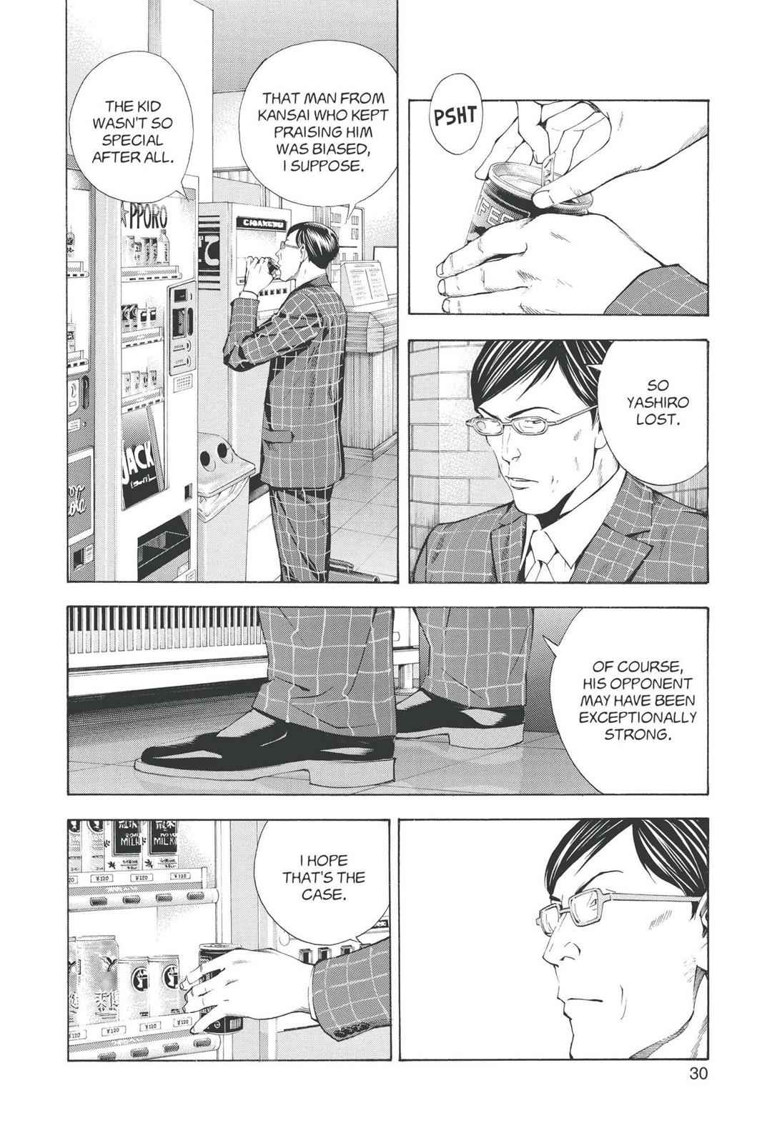 Hikaru no Go Chapter 167 Page 4