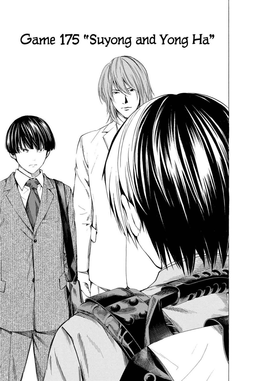 Hikaru no Go Chapter 175 Page 8