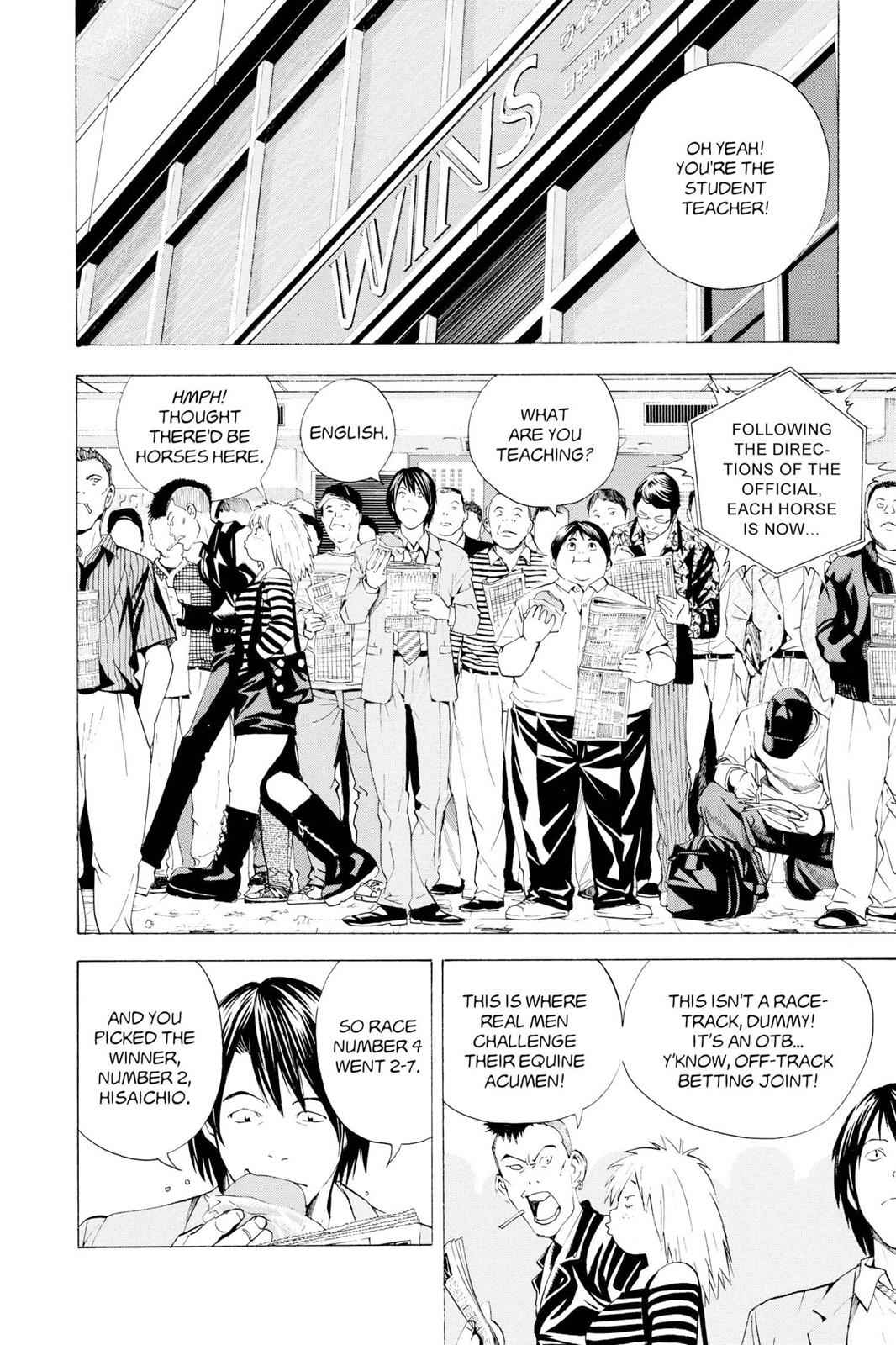 Hikaru no Go Chapter 148.5 Page 8