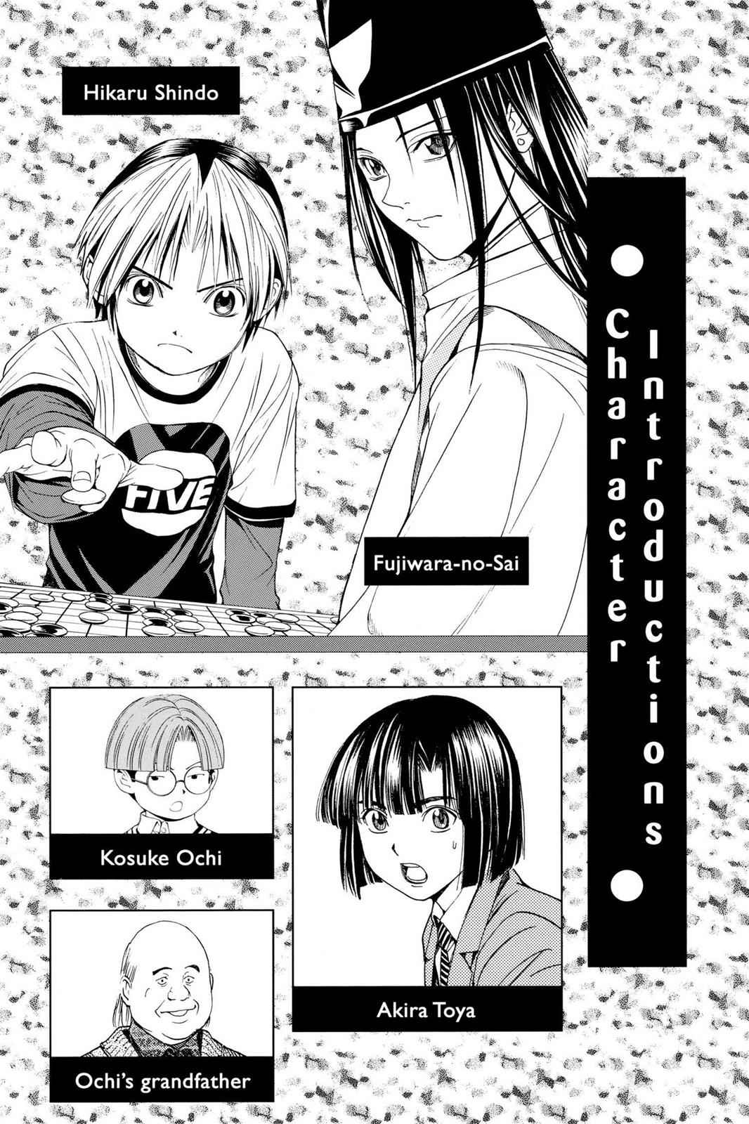 Hikaru no Go Chapter 88 Page 5