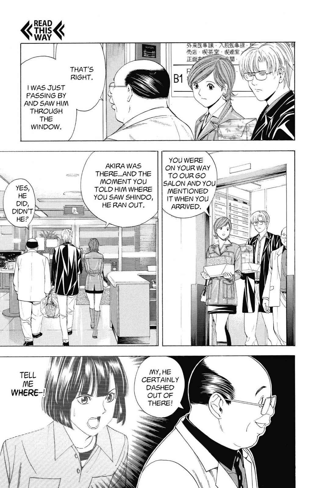 Hikaru no Go Chapter 107 Page 15