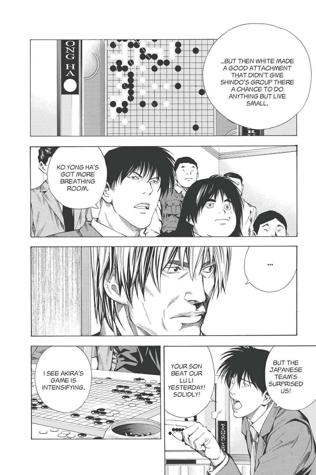 Hikaru no Go Chapter 186 Page 6