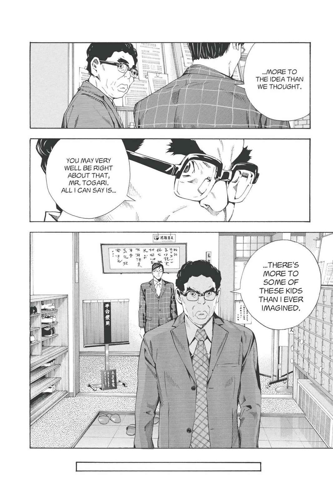 Hikaru no Go Chapter 167 Page 10