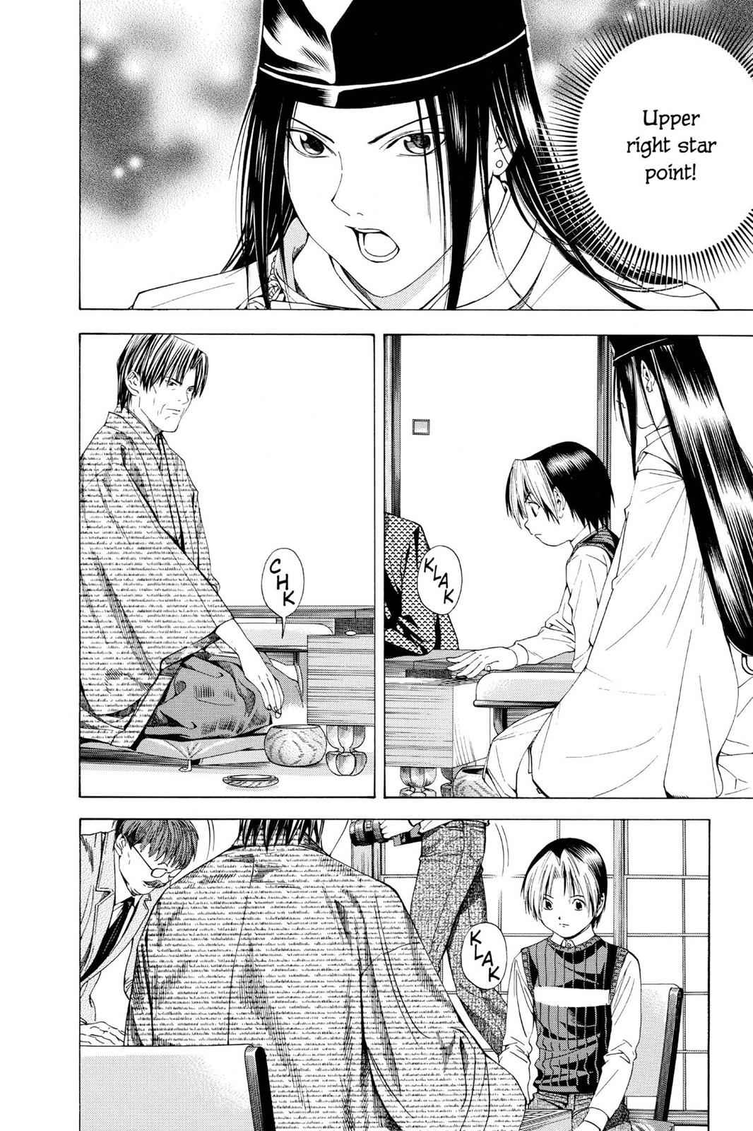 Hikaru no Go Chapter 101 Page 2