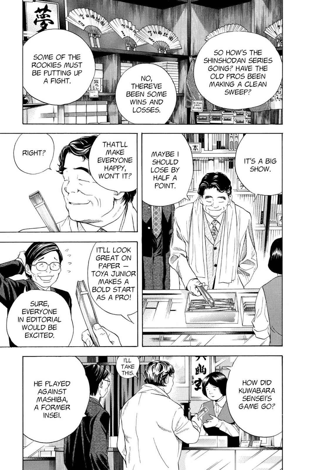 Hikaru no Go Chapter 47 Page 11