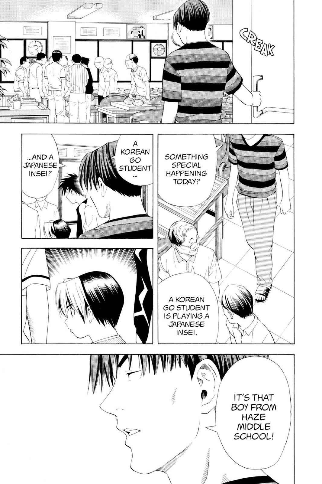 Hikaru no Go Chapter 75 Page 13