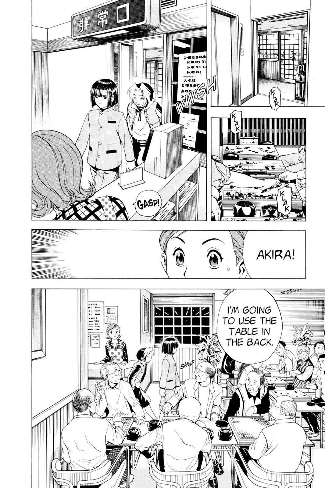 Hikaru no Go Chapter 5 Page 8
