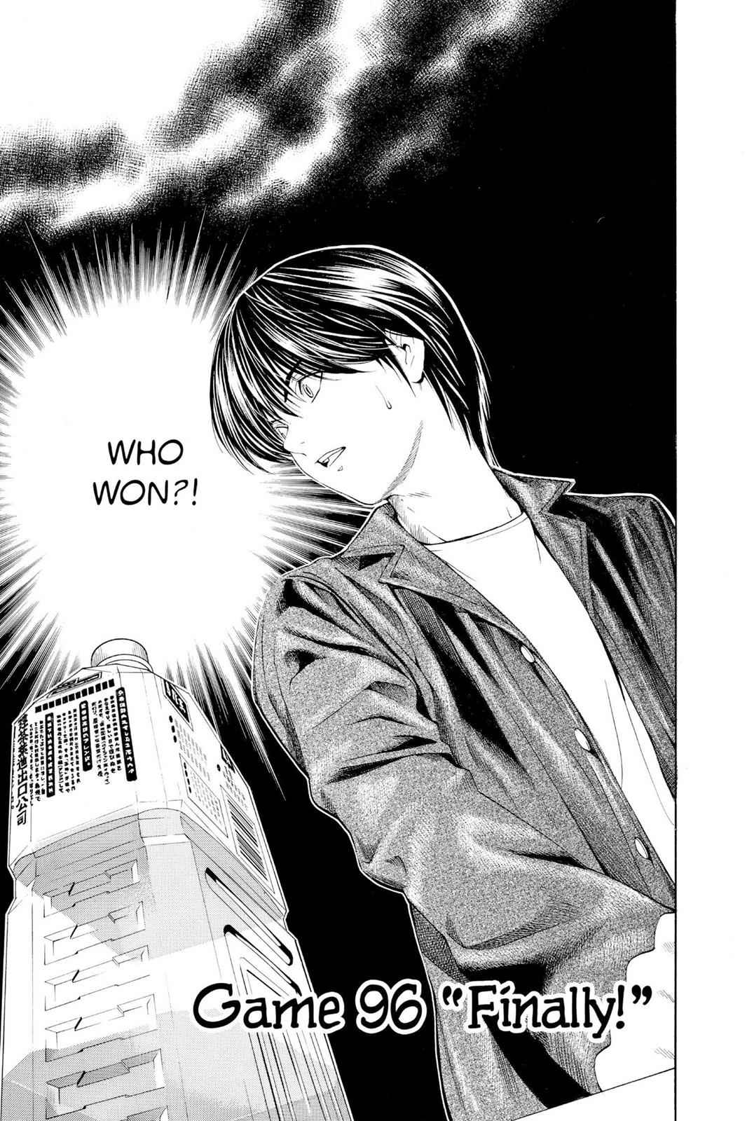 Hikaru no Go Chapter 96 Page 1