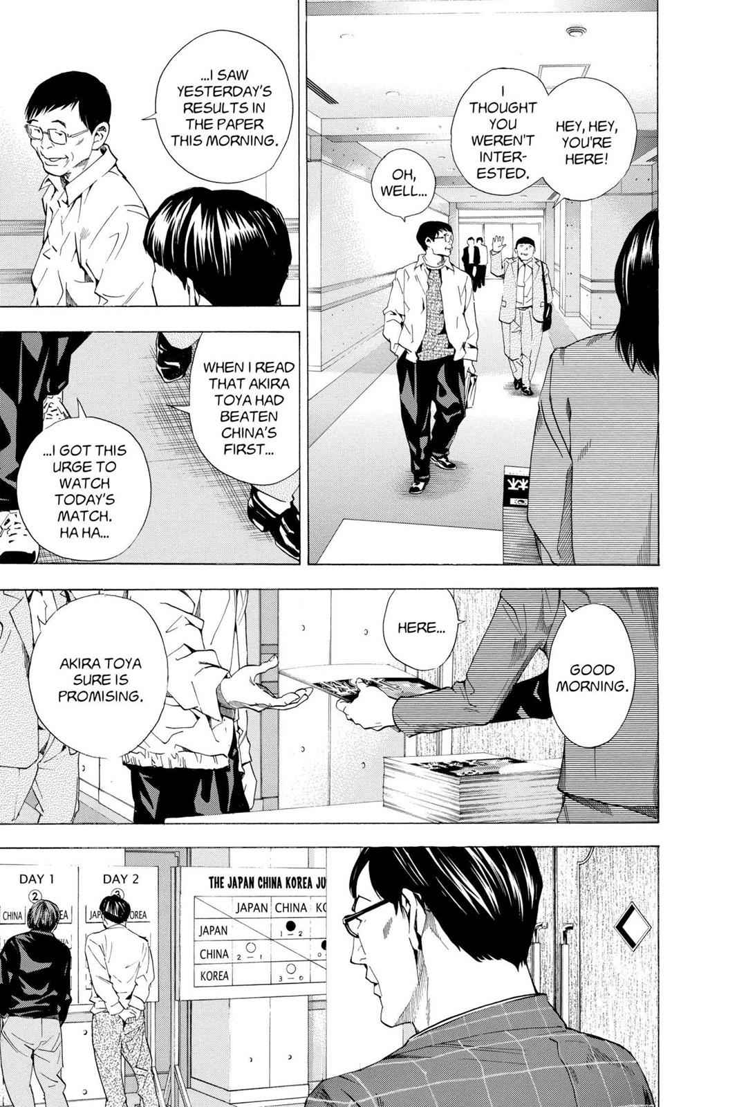 Hikaru no Go Chapter 183 Page 7